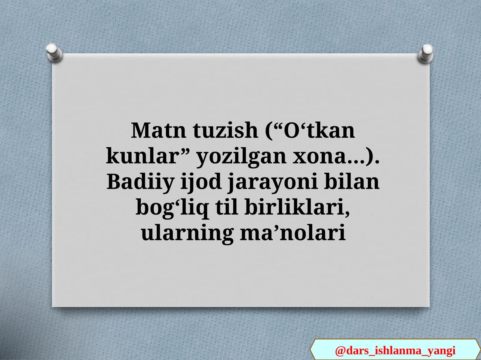 Matn  tuzish