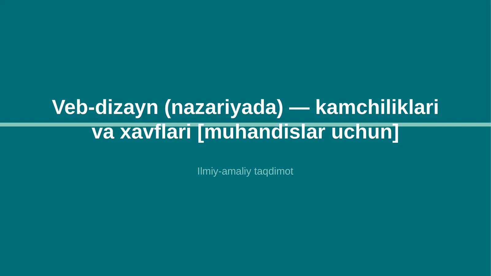 Veb-dizayn (nazariyada) — kamchiliklari va xavflari [muhandislar uchun]