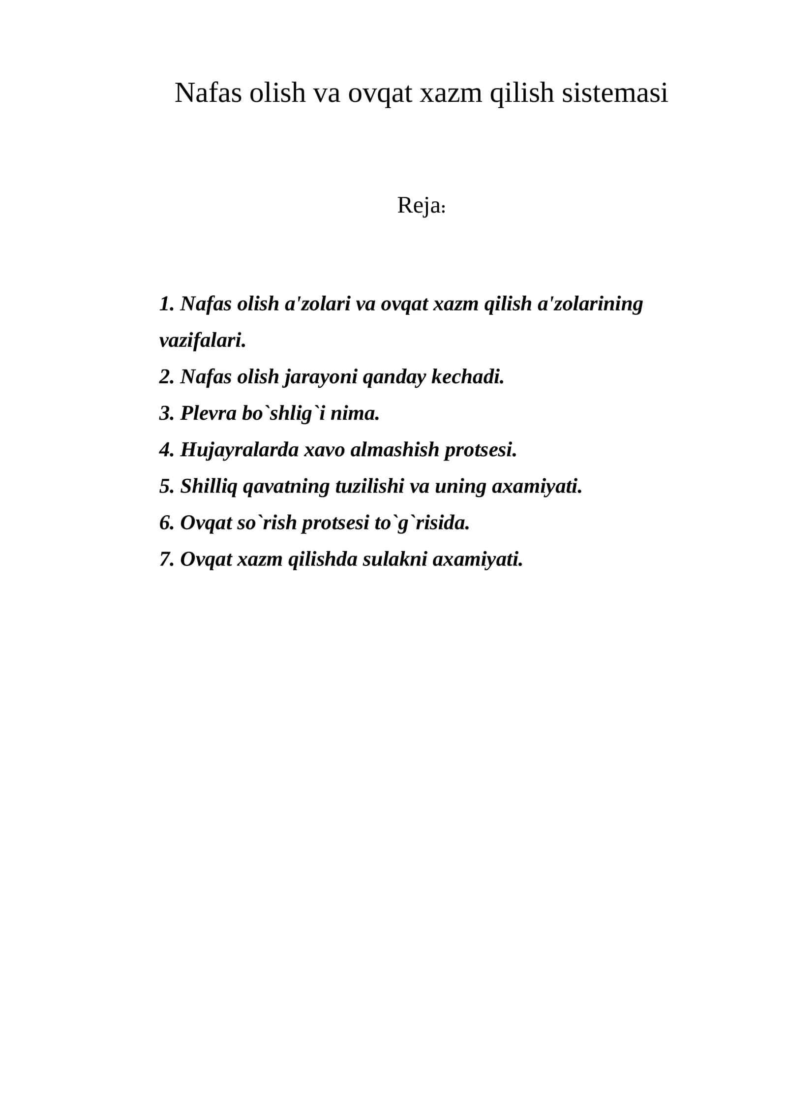 Nafas olish va ovqat xazm qilish sistеmasi