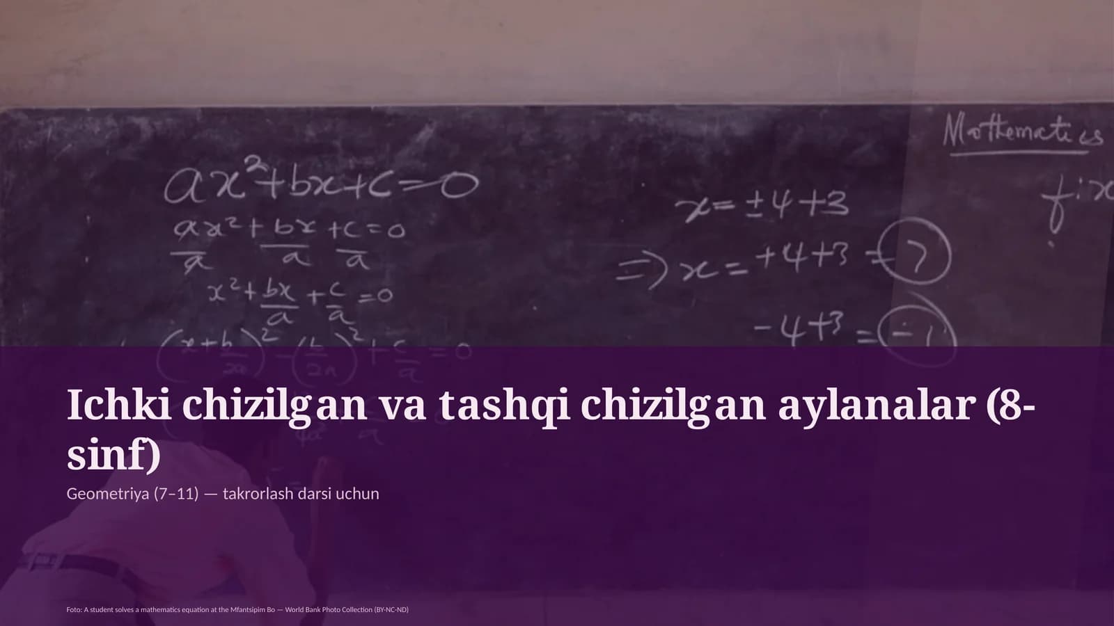 Geometriya (7–11) — takrorlash darsi uchun