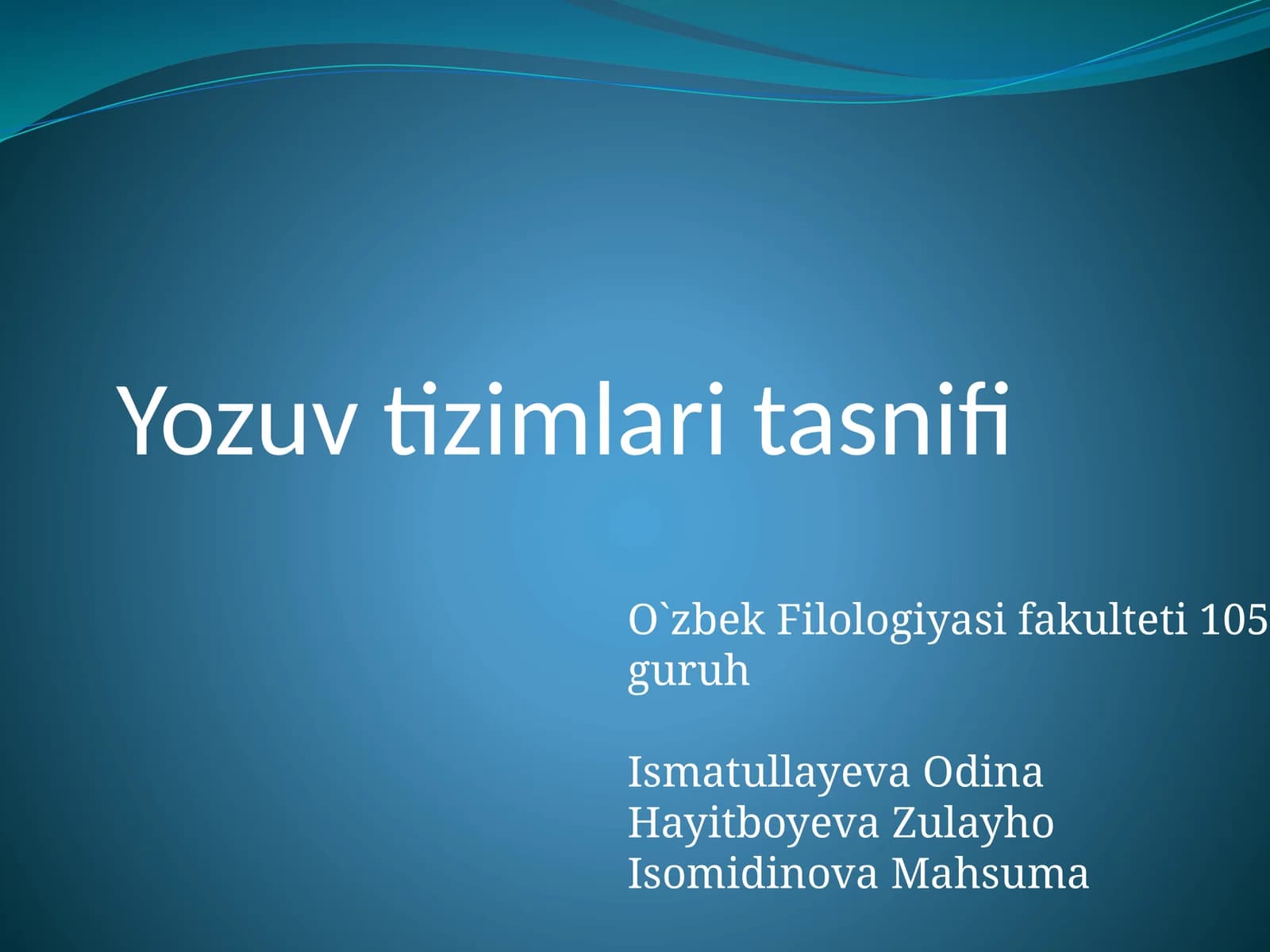 Tilshunoslik nazariyasi