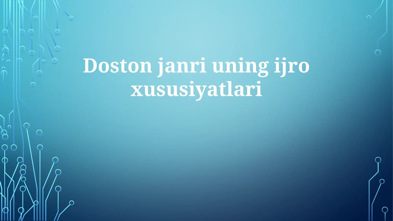 Dostonjanriuningijroxususiyatlari