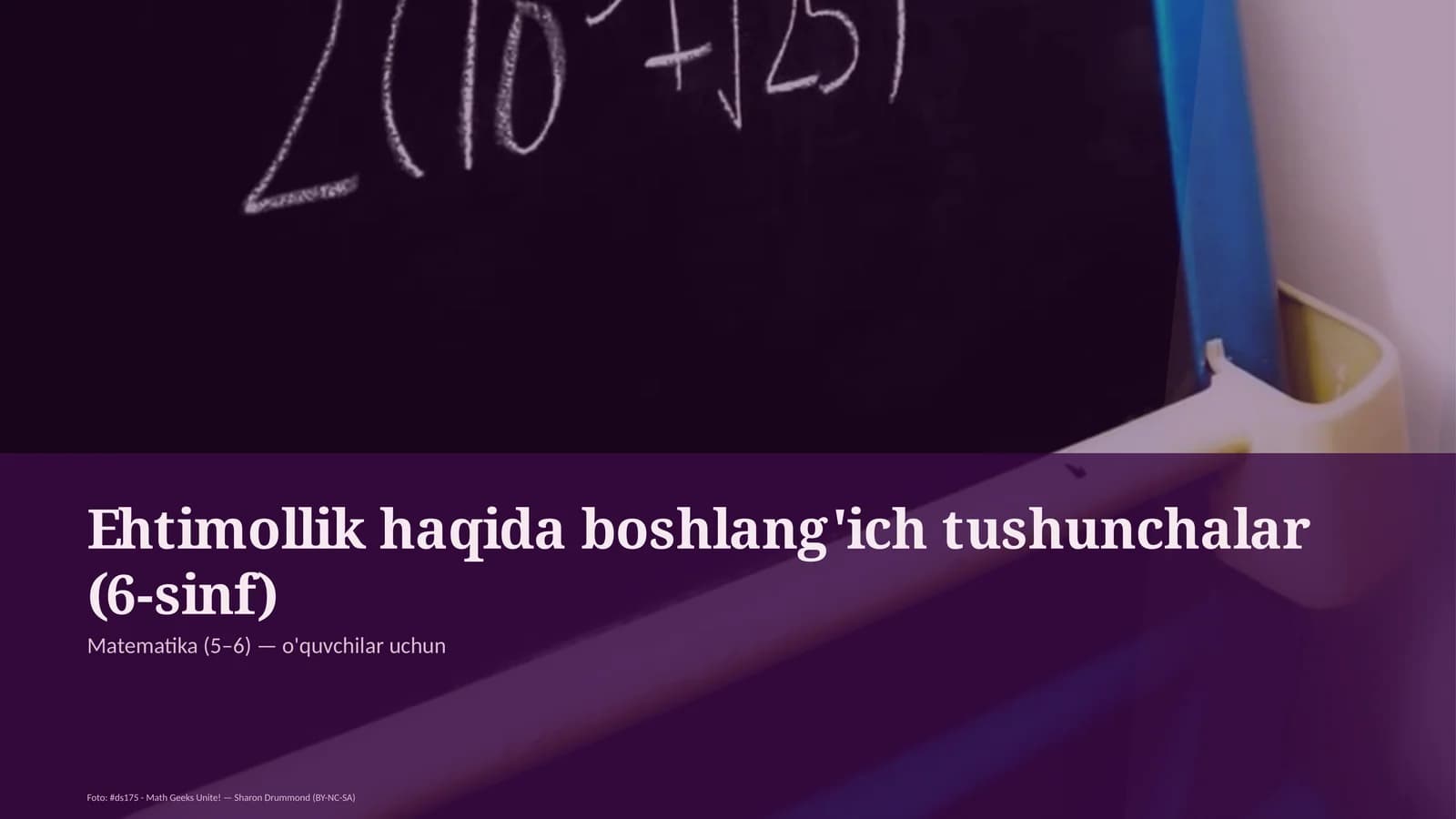 Ehtimollik haqida boshlang'ich tushunchalar (6-sinf)