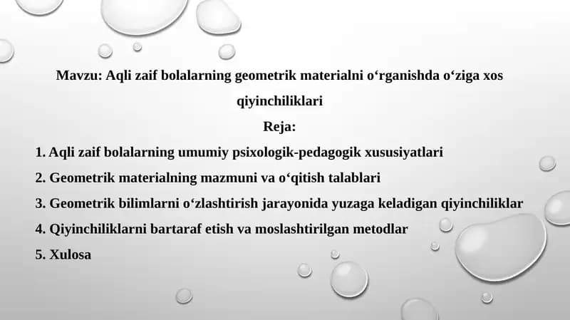Geometrik materiallarni o‘rganish