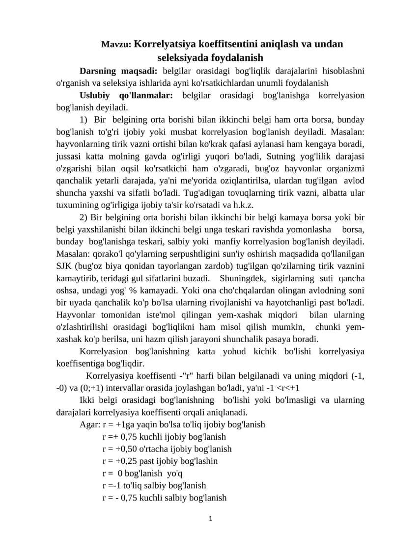 Korrelyatsiya koeffitsentini aniqlash va undan seleksiyada foydalanish