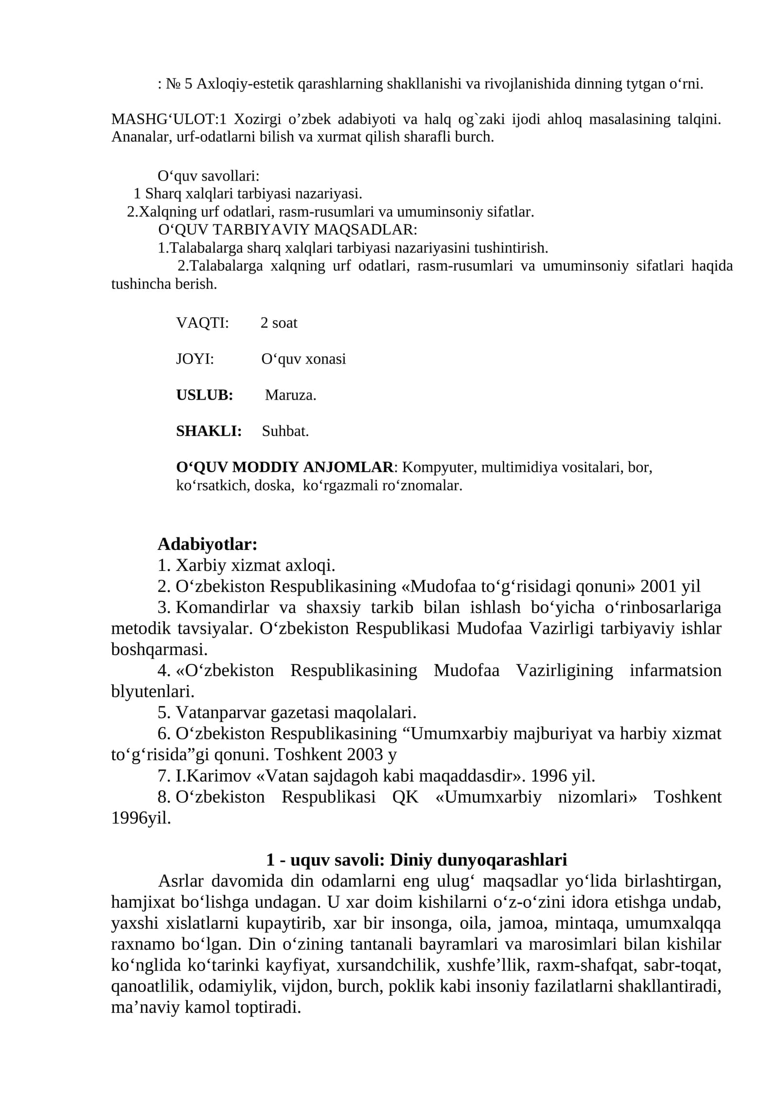 Axloqiy-estetik qarashlarning shakllanishi va rivojlanishida dinning tytgan o‘rni