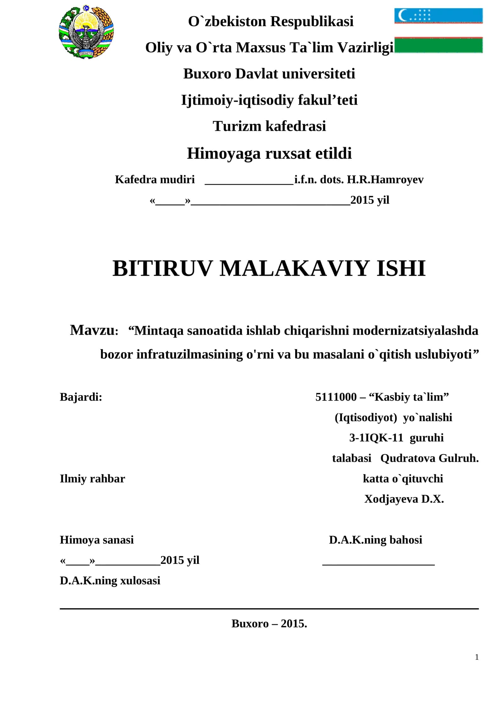 Viloyat sanoatida ishlab chiqarishni modernizatsiyalash va bozor infratuzilmasining o‘qitish metodik