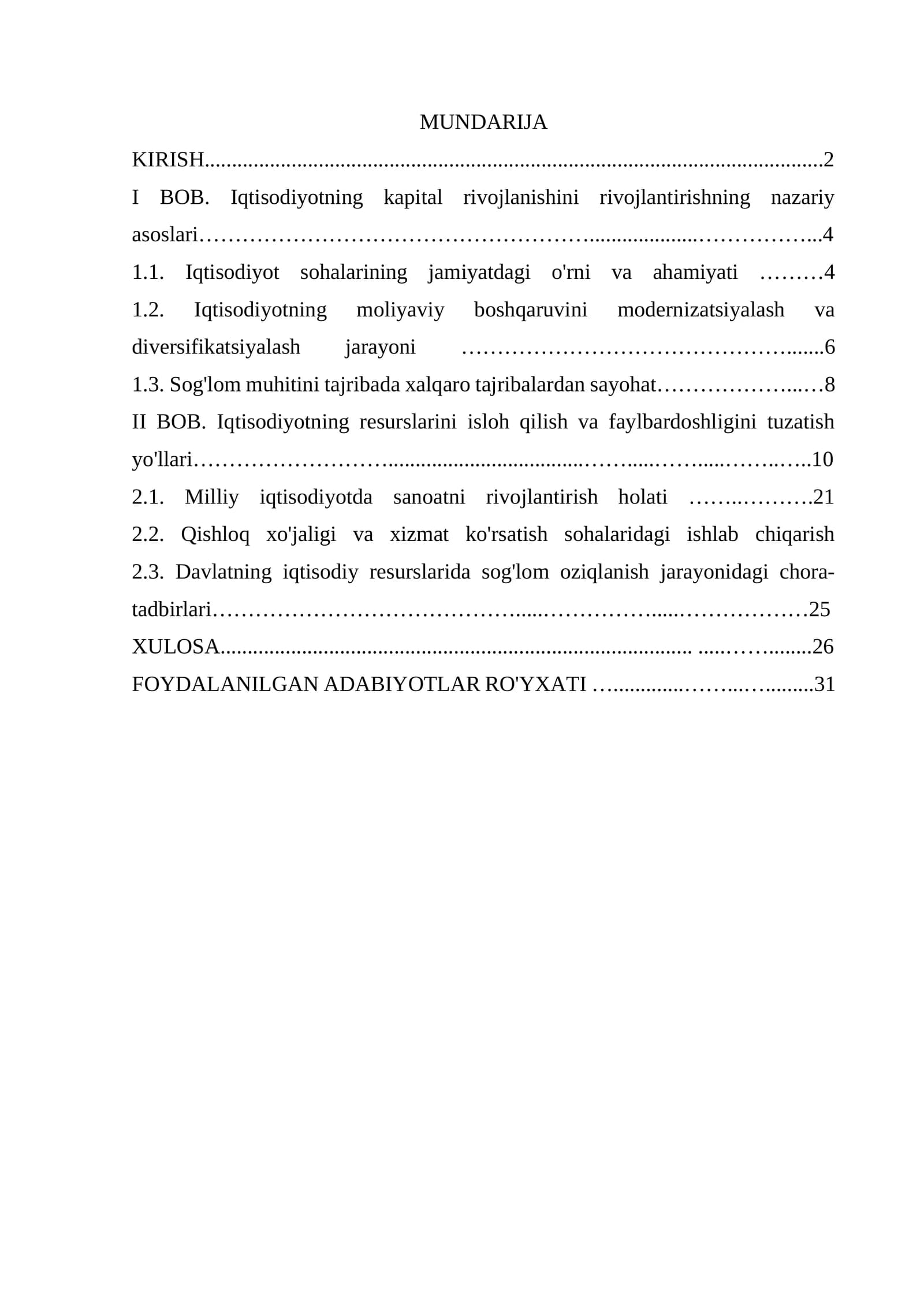 Iqtisodiyotning kapital rivojlanishini rivojlantirishning nazariy asoslari