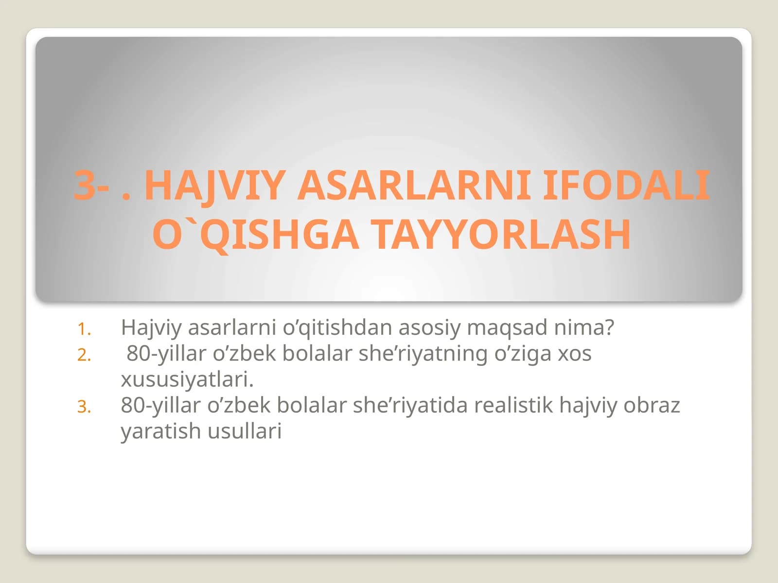 80-yillar o’zbek bolalar she’riyatida realistik hajviy obraz yaratish usullari