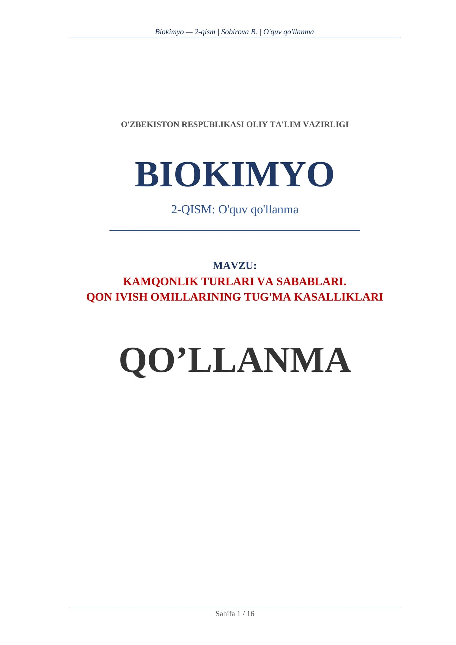 KAMQONLIK TURLARI VA SABABLARI. QON IVISH OMILLARINING TUG'MA KASALLIKLARI TAQDIMOT