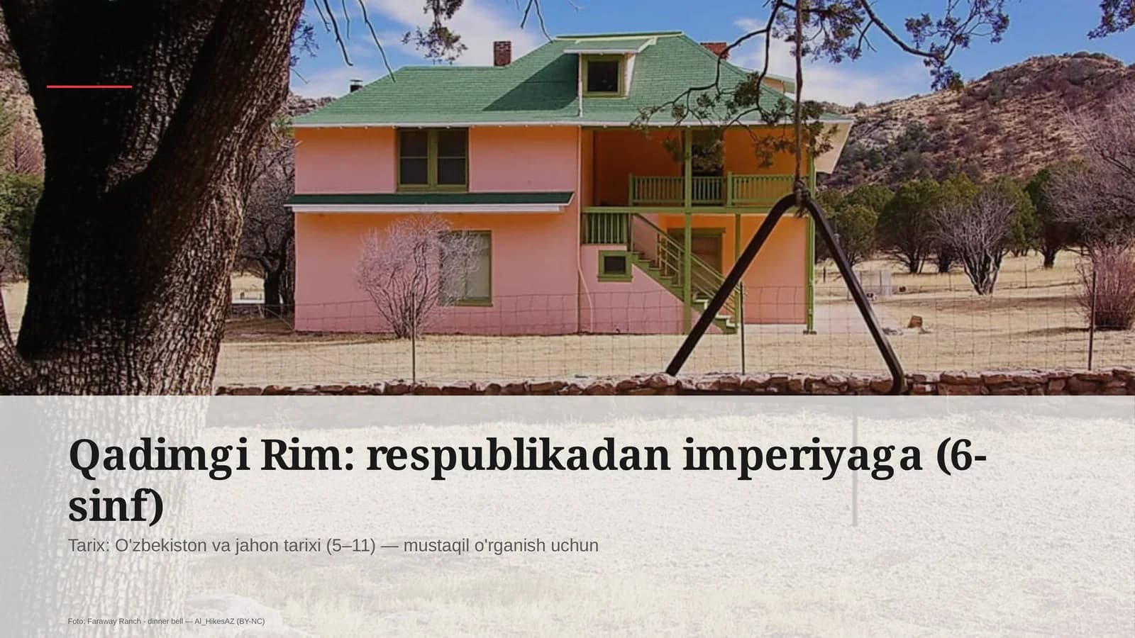 Qadimgi Rim: respublikadan imperiyaga (6-sinf)