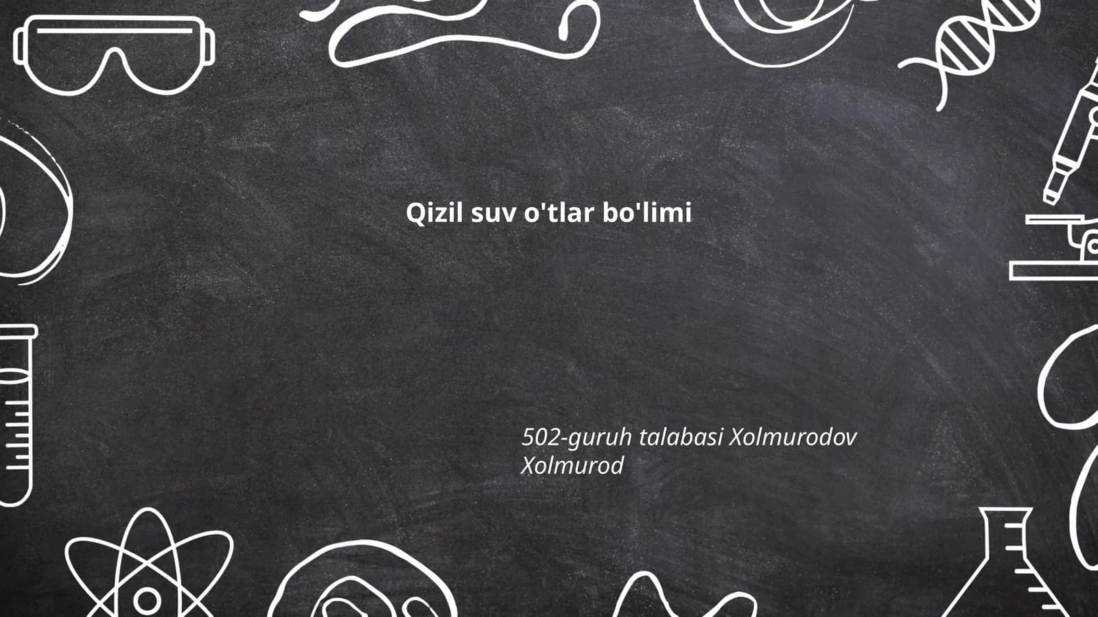 Qizil suv o'tlar biologiyasi