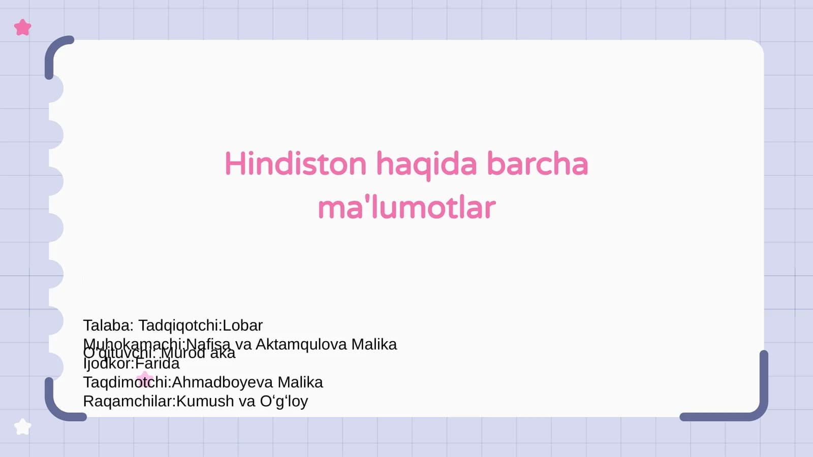 Hindiston haqida barcha ma'lumotlar