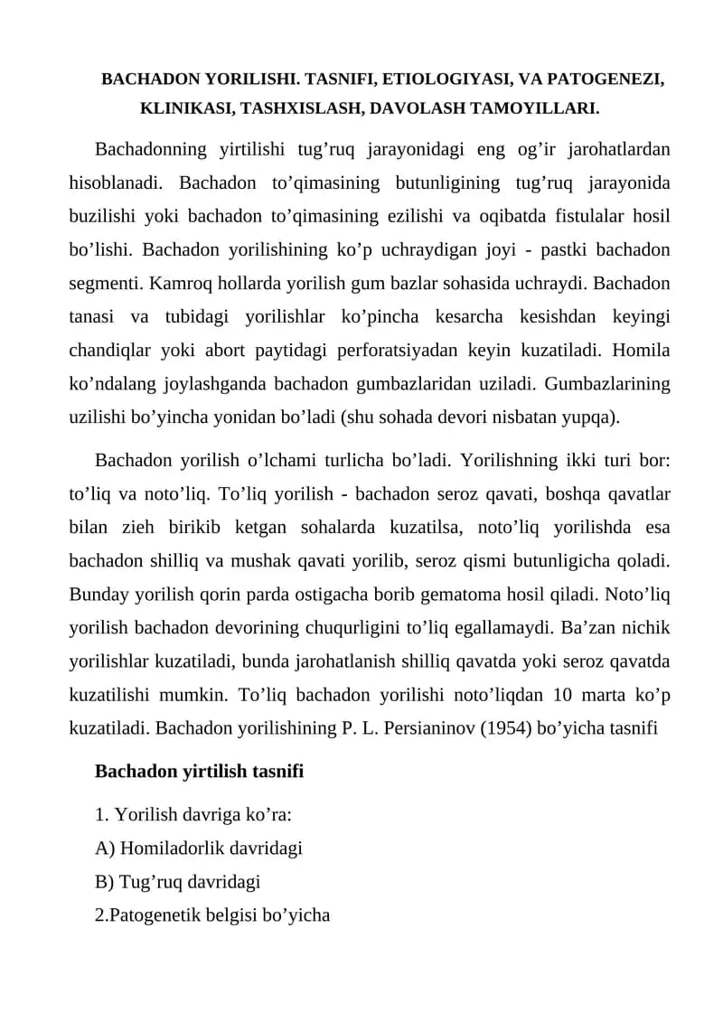 Bachadon yorilishi