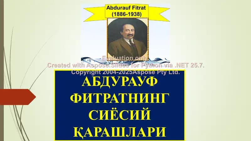Абдурауф Фитратнинг сиёсий қарашлари