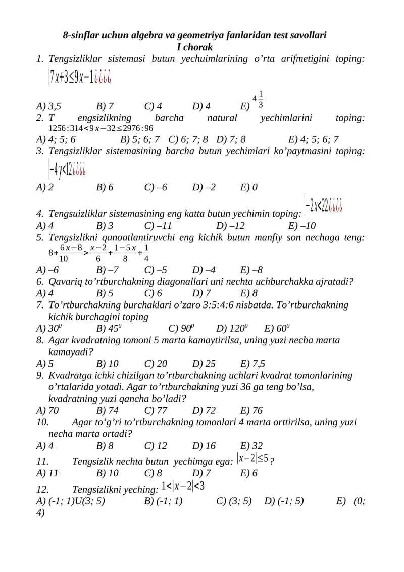 8-sinflar uchun algebra va geometriya fanlaridan test savollari I chorak