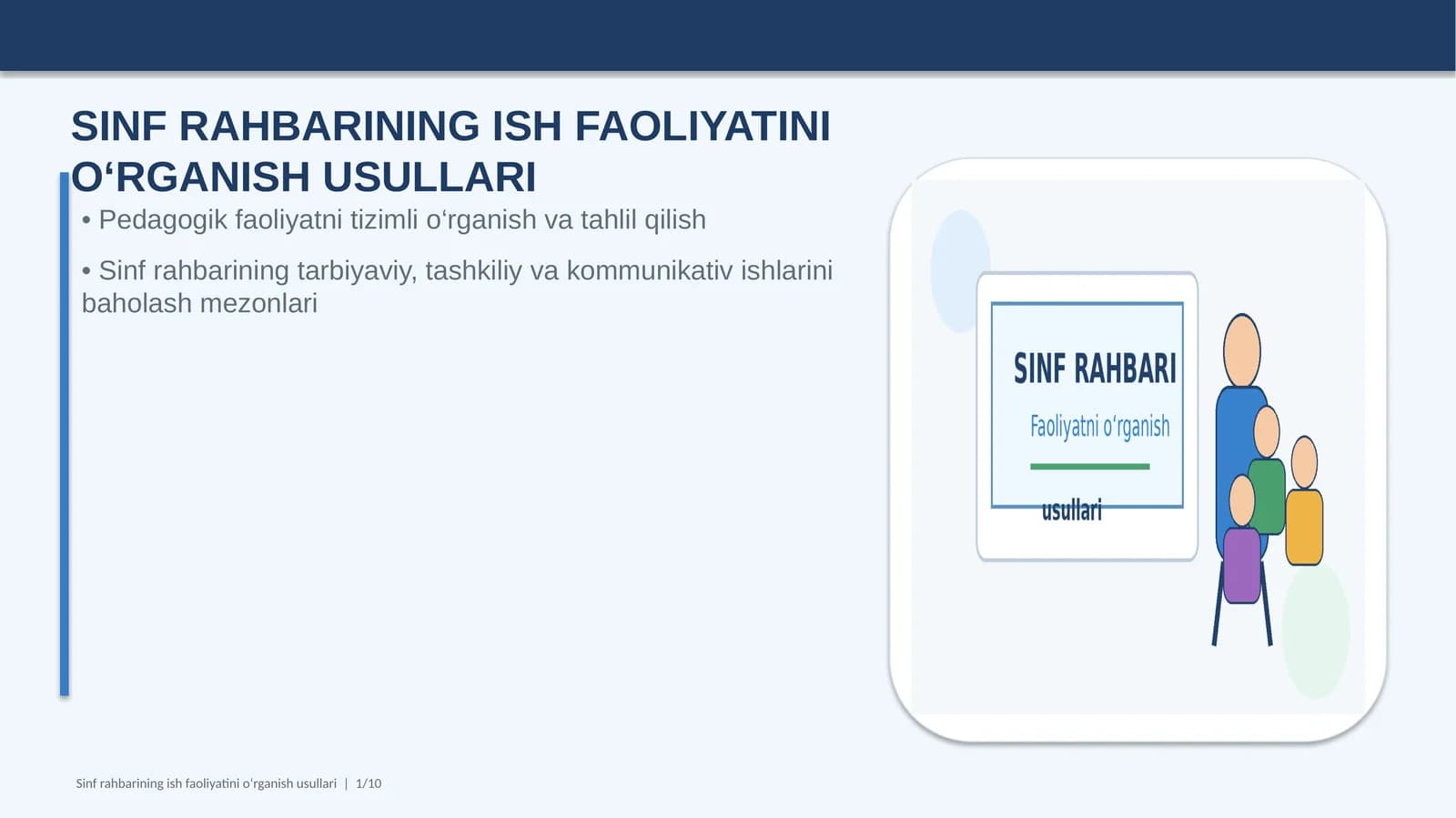 Sinf_rahbarining_ish_faoliyatini_organish_usullari.