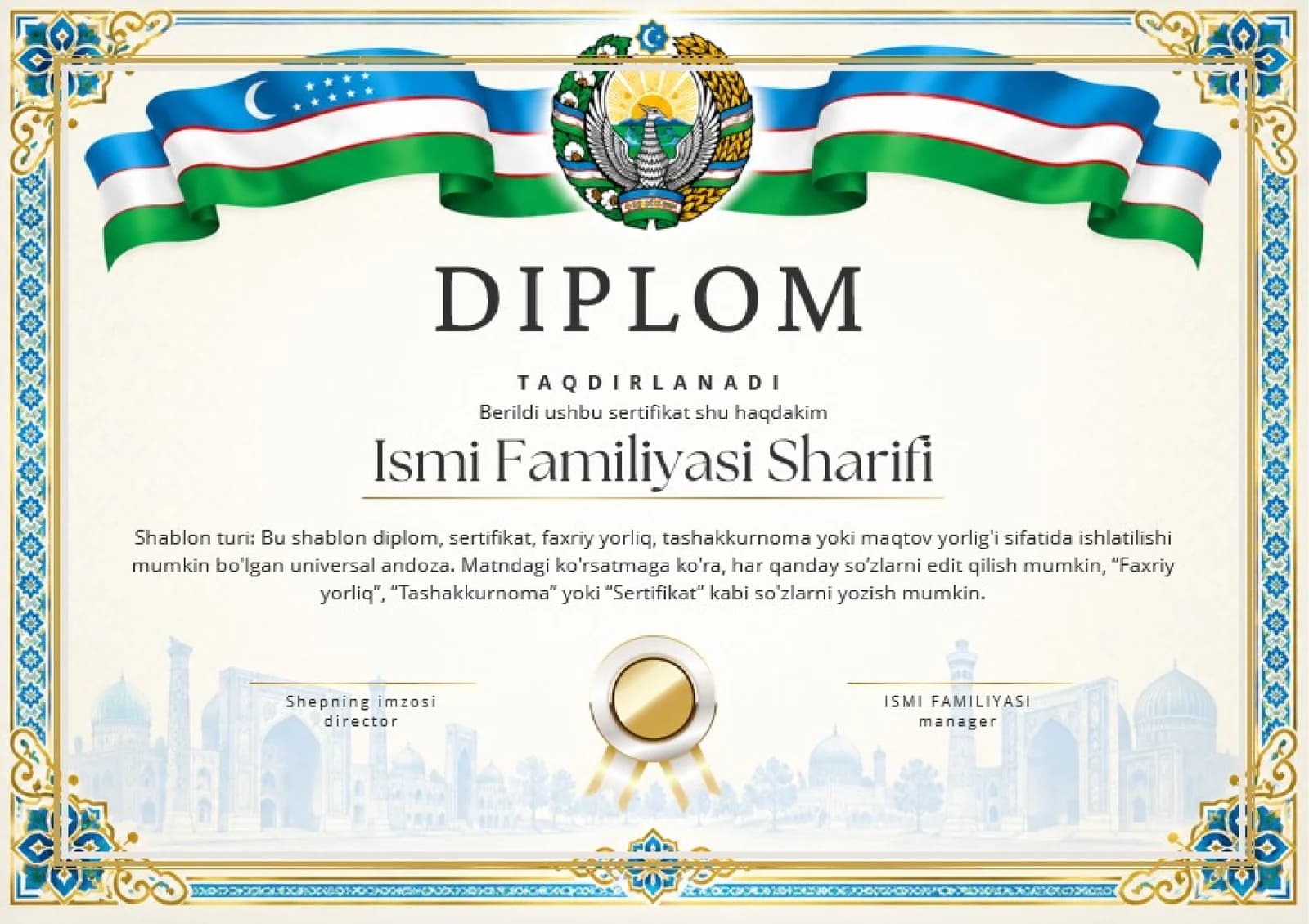 Shablon turi: Bu shablon diplom, sertifikat, faxriy yorliq, tashakkurnoma yoki maqtov yorlig'i sifatida ishlatilishi mumkin bo'lgan universal andoza