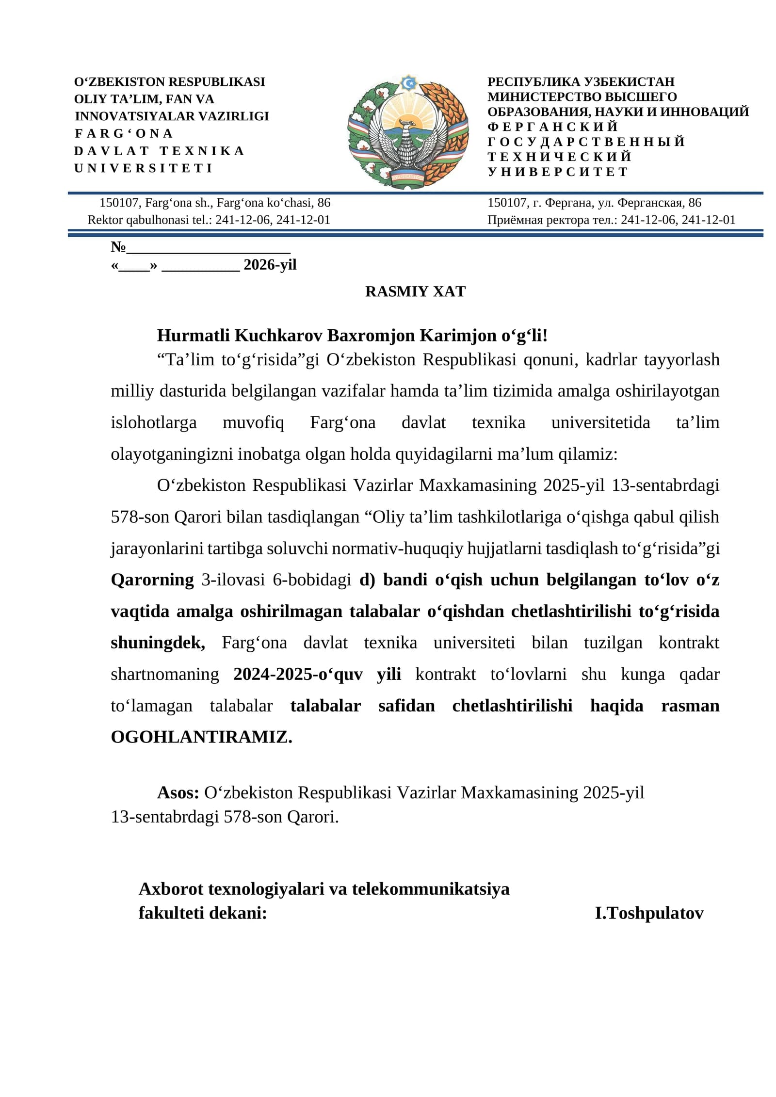 Oliy ta’lim