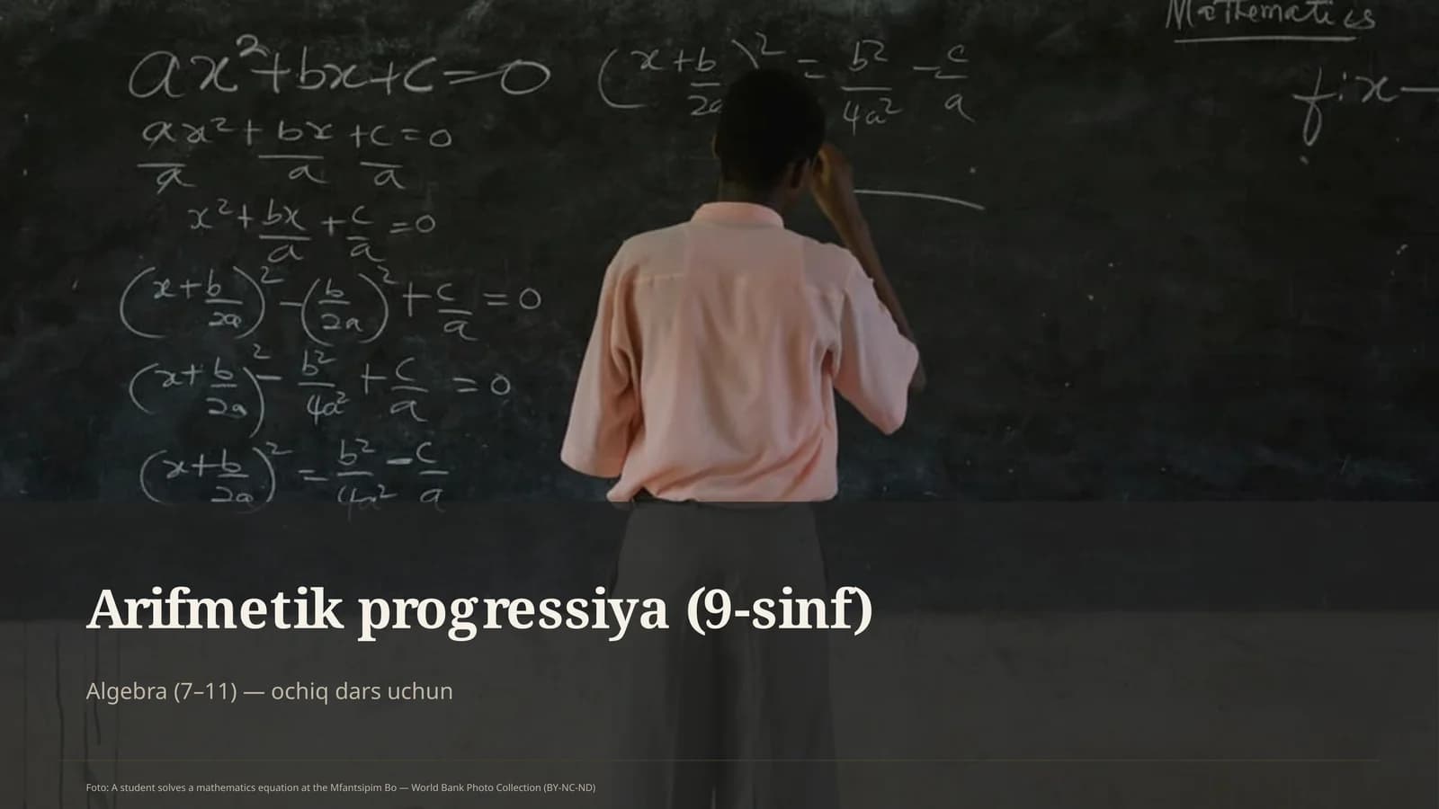 Arifmetik progressiya (9-sinf)