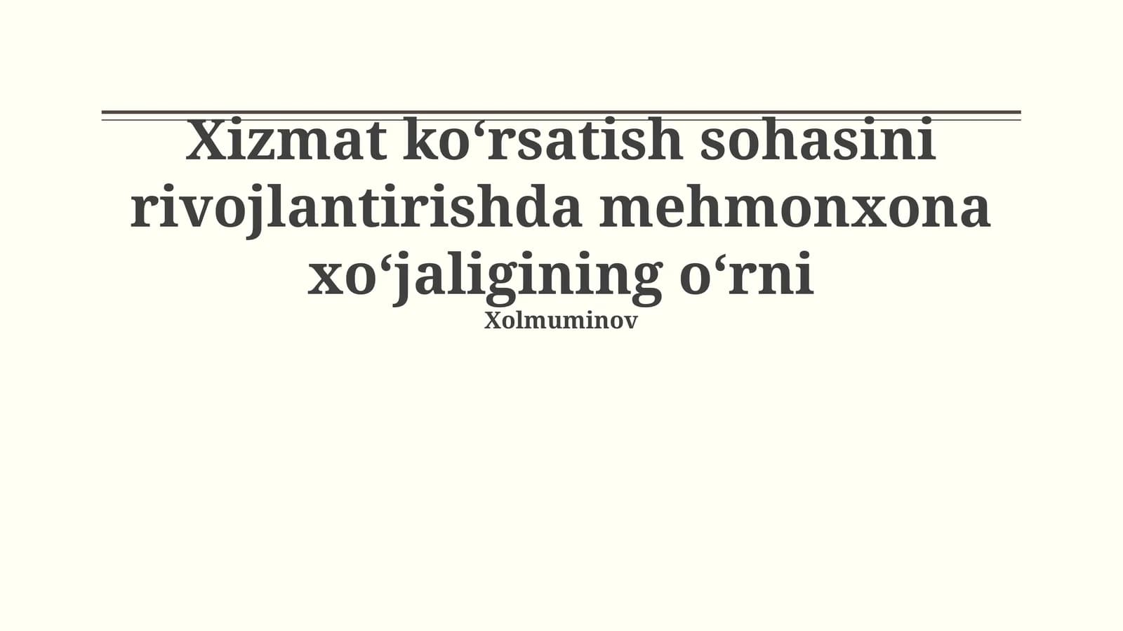Mehmonxona xoʻjaligining oʻrni