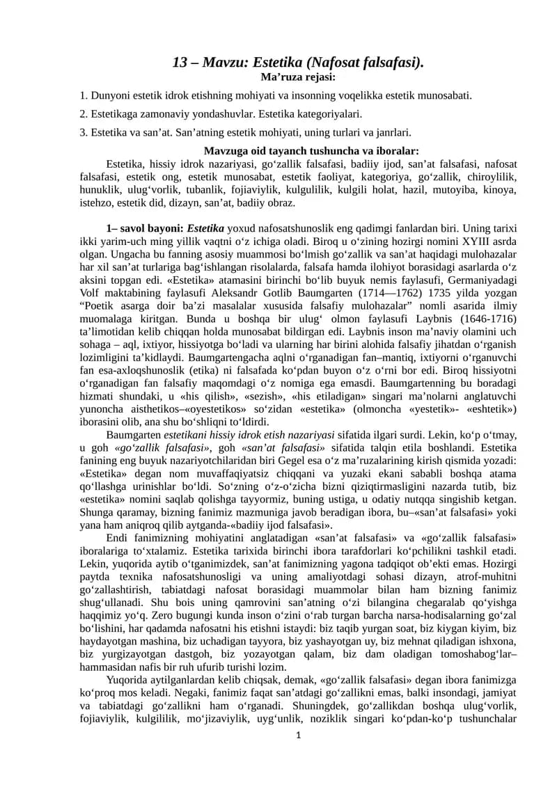 Estetika (Nafosat falsafasi).