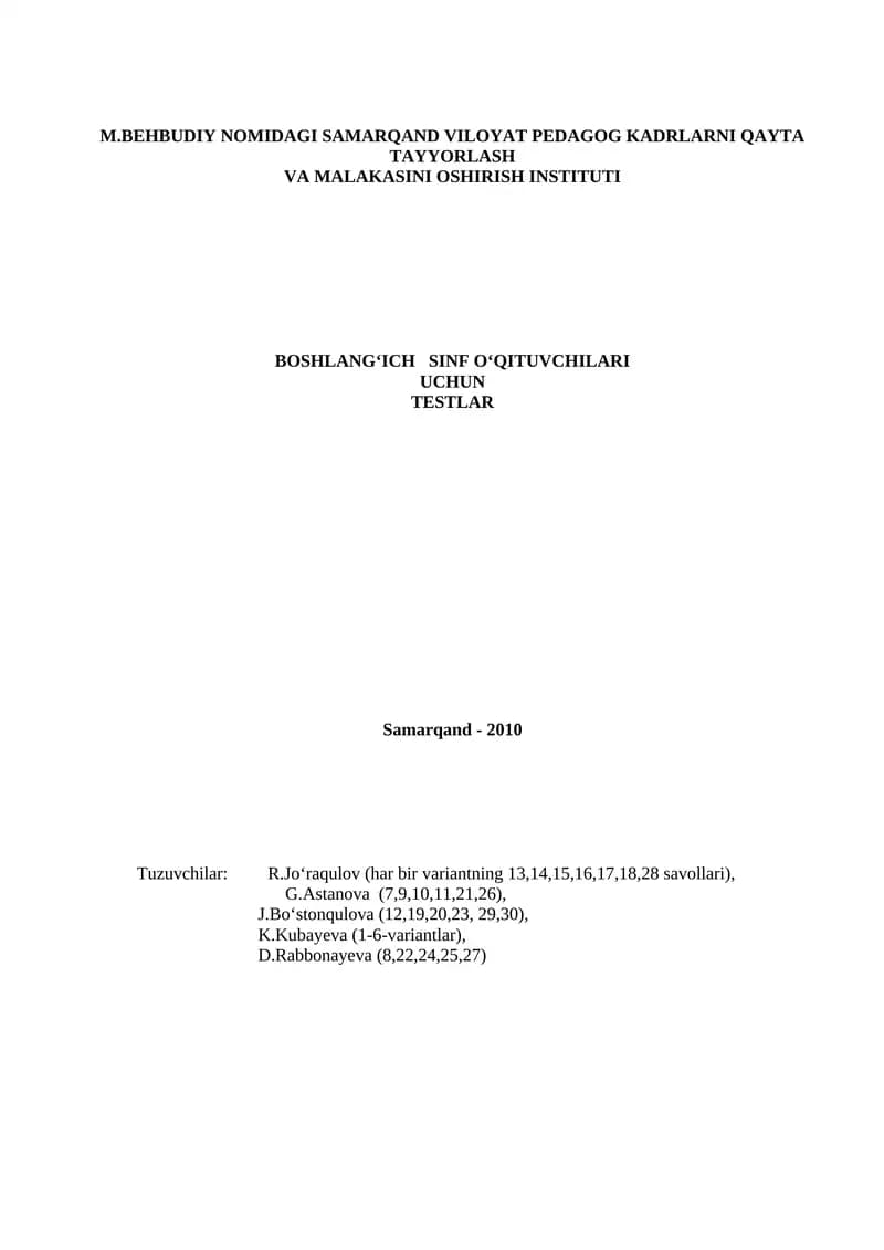 BOSHLANG‘ICH SINF O‘QITUVCHILARI UCHUN TESTLAR