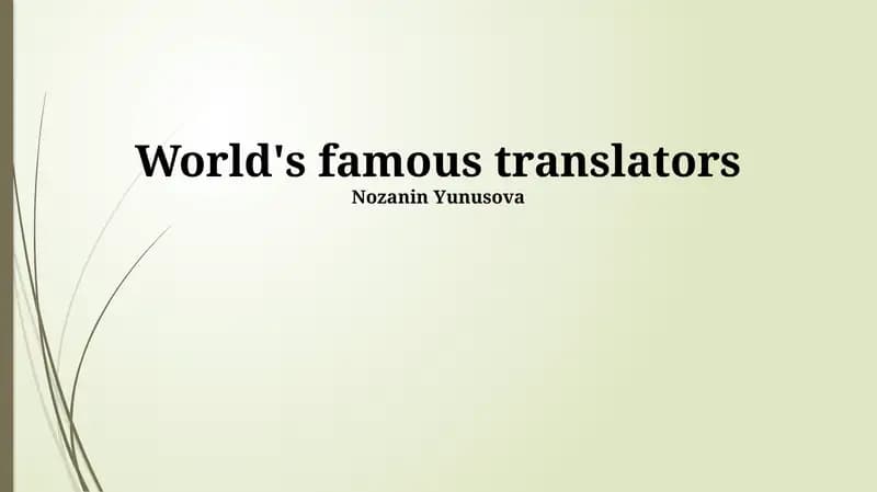 World's famous translators