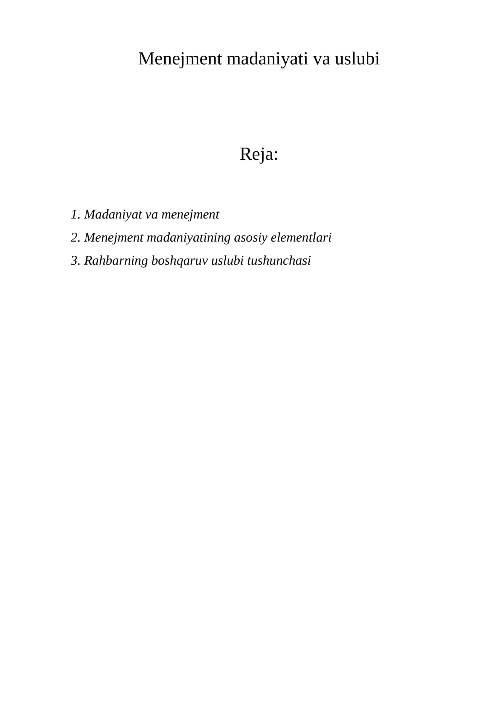 Menejment madaniyati va uslubi