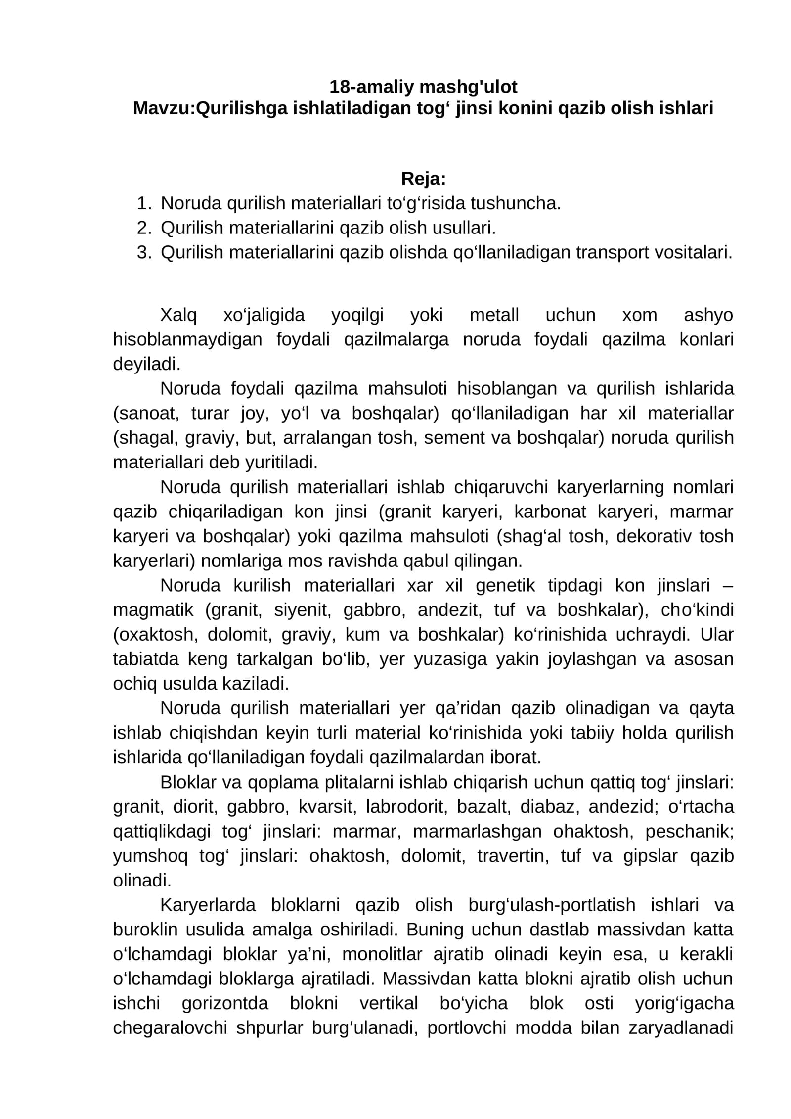 Qurilish materiallarini qazib olish ishlari