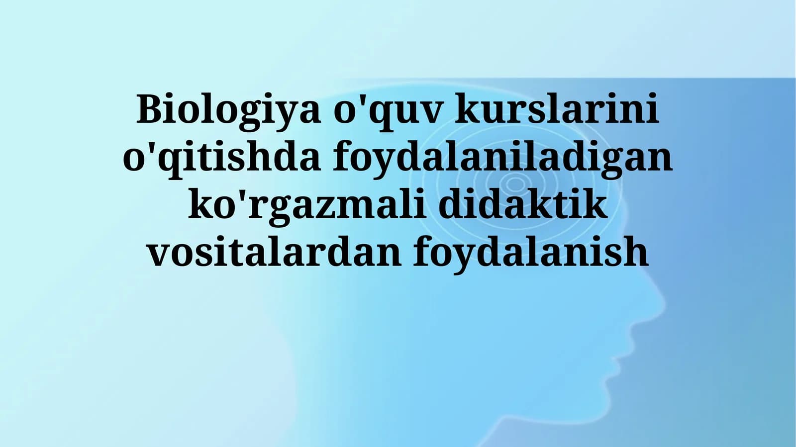 Biologiya o'quv kurslari