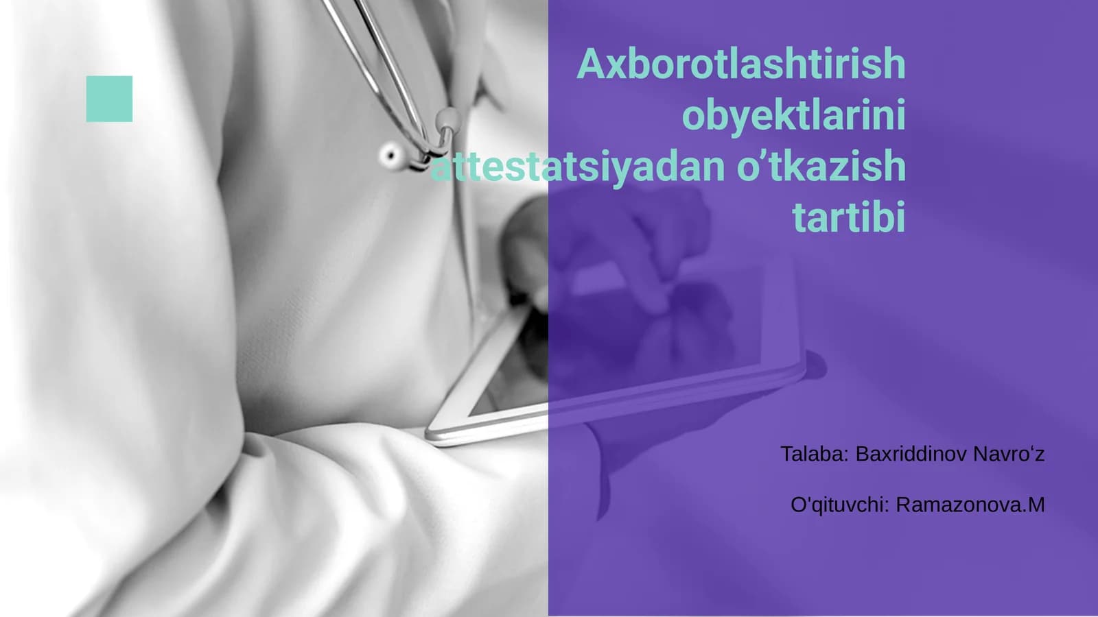 Axborotlashtirish obyektlarini attestatsiyadan o'tkazish tartibi