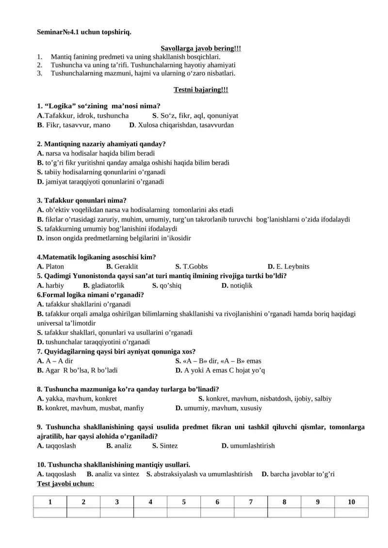 Savollar - Seminar 4.1 topshiriq
