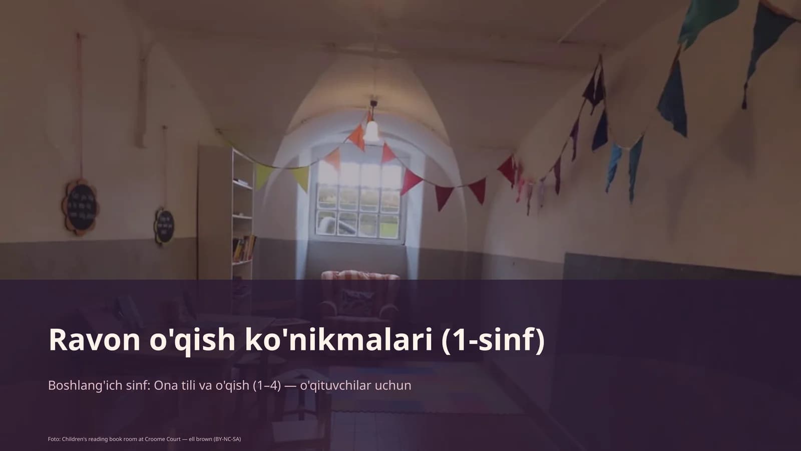 Ravon o'qish ko'nikmalari (1-sinf)
