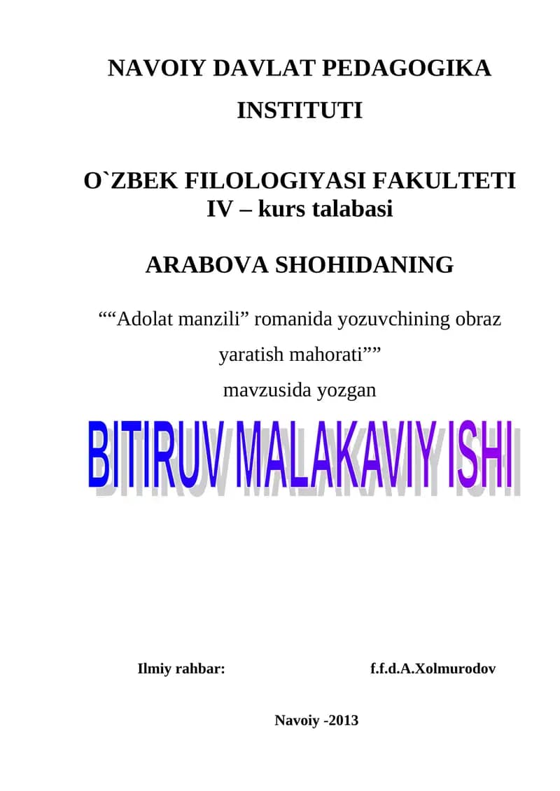“Adolat manzili” romanida yozuvchining obraz yaratish mahorati