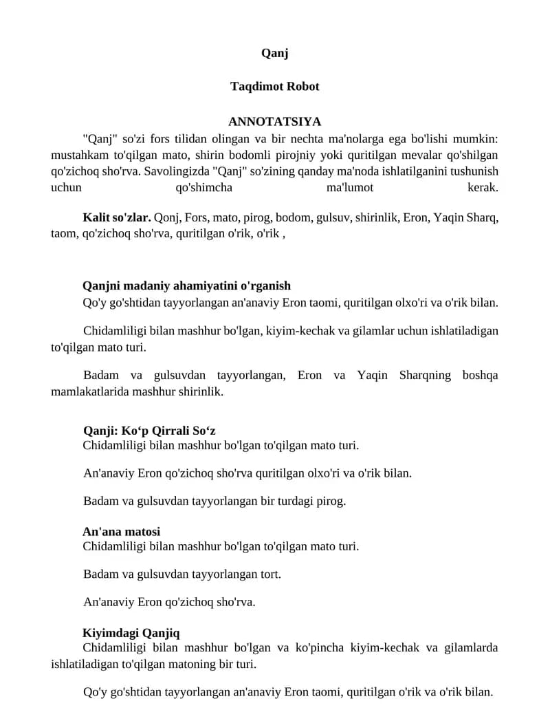 Qanj