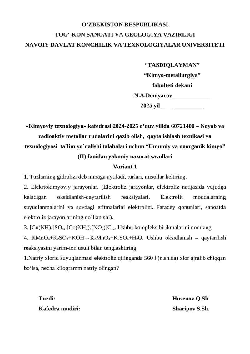 Kimyoviy texnologiya kafedrasi