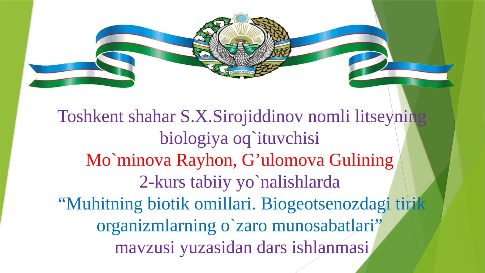 Muhitning biotik omillari va biogeotsenozdagi tirik organizmlarning o`zaromunosabatlari