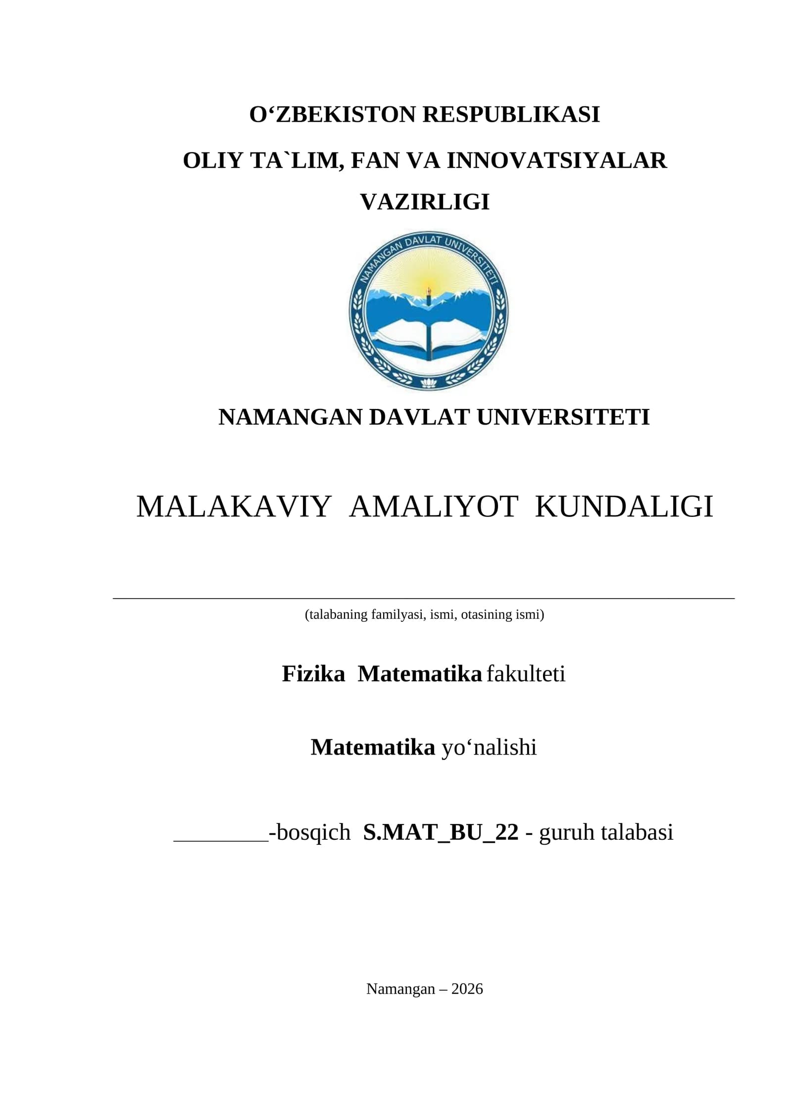 Sirtqi matematika kundaligi