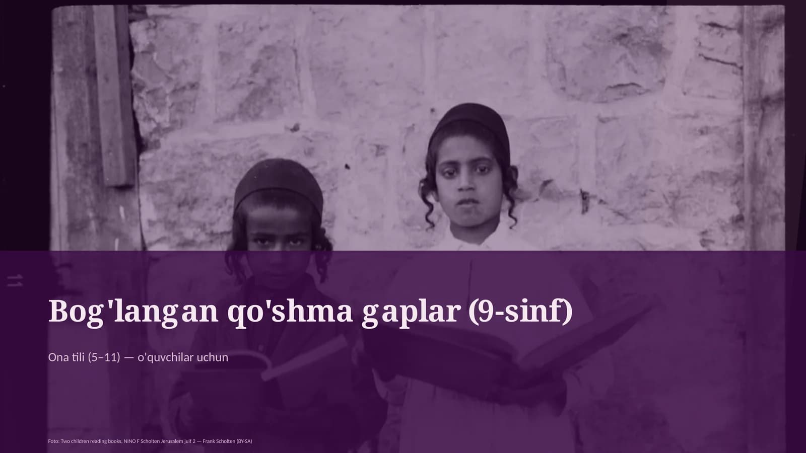 Bog'langan qo'shma gaplar (9-sinf)