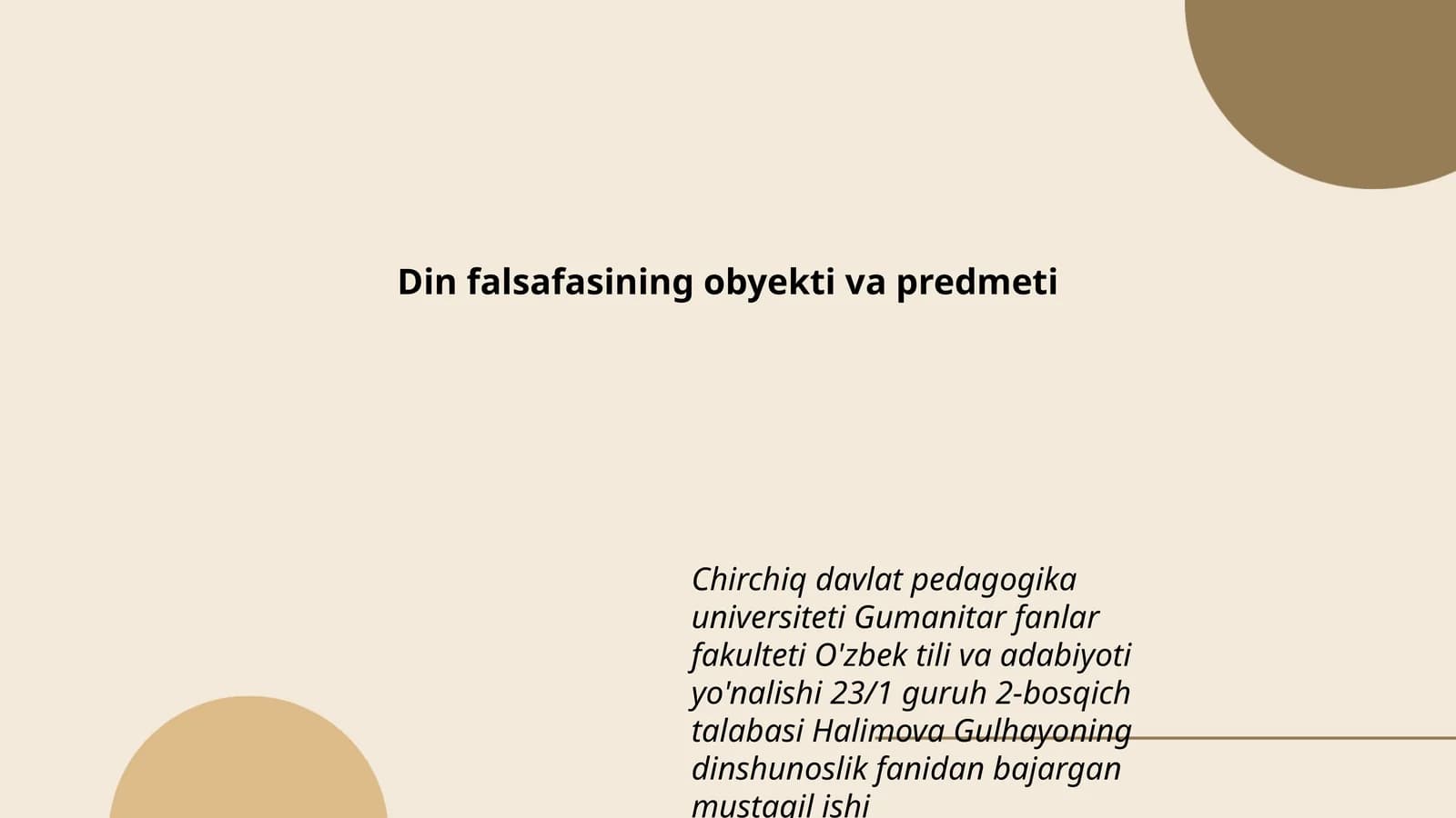 Din falsafasining obyekti va predmeti