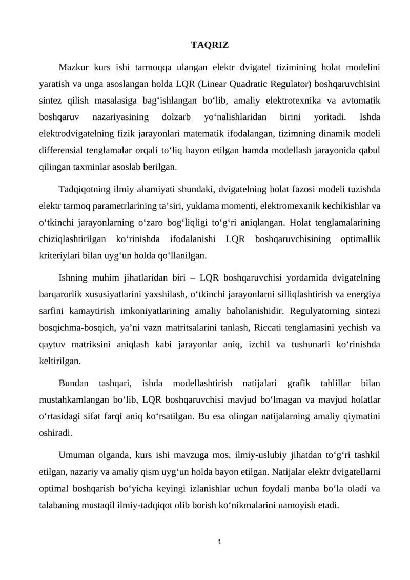 Tarmoqqa ulangan elektr dvigatel tizimining holat modeli va LQR boshqaruvchisini sintez qilish