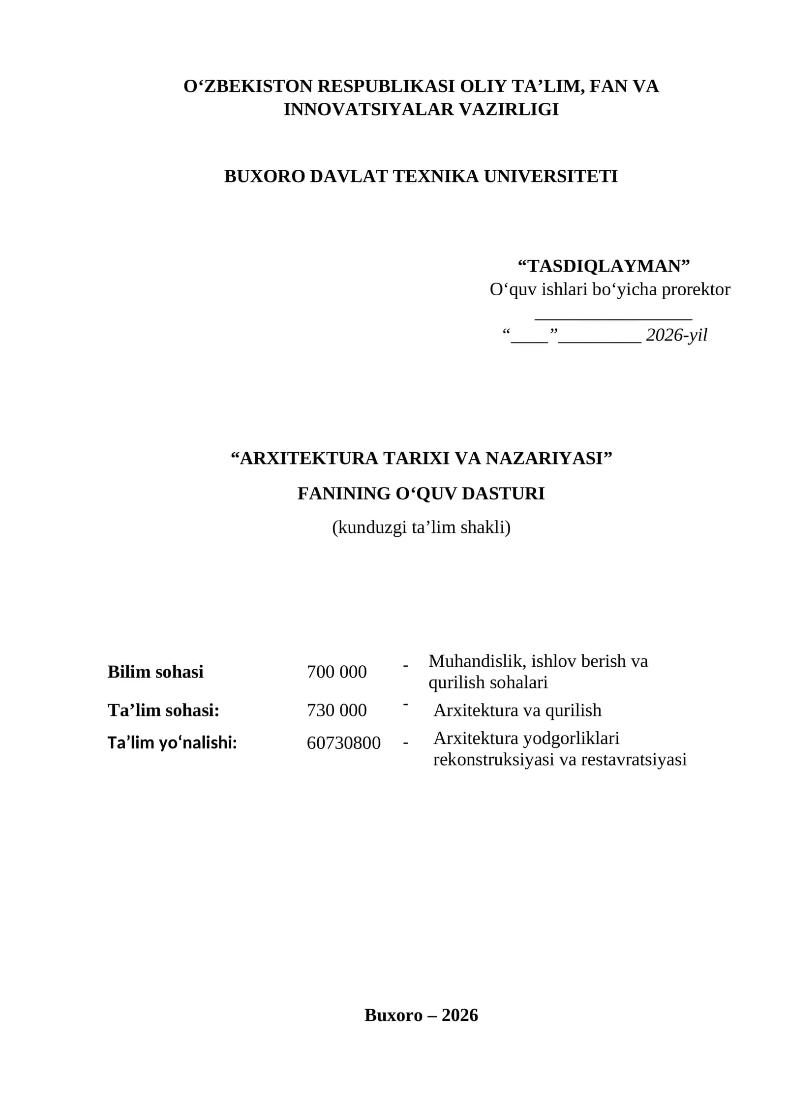 Arxitektura tarixi va nazariyasi fanining o‘quv dasturi.docx