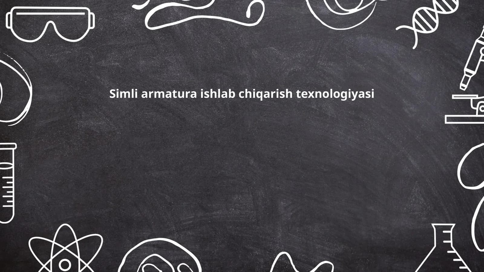 Simli armatura ishlab chiqarish texnologiyasi