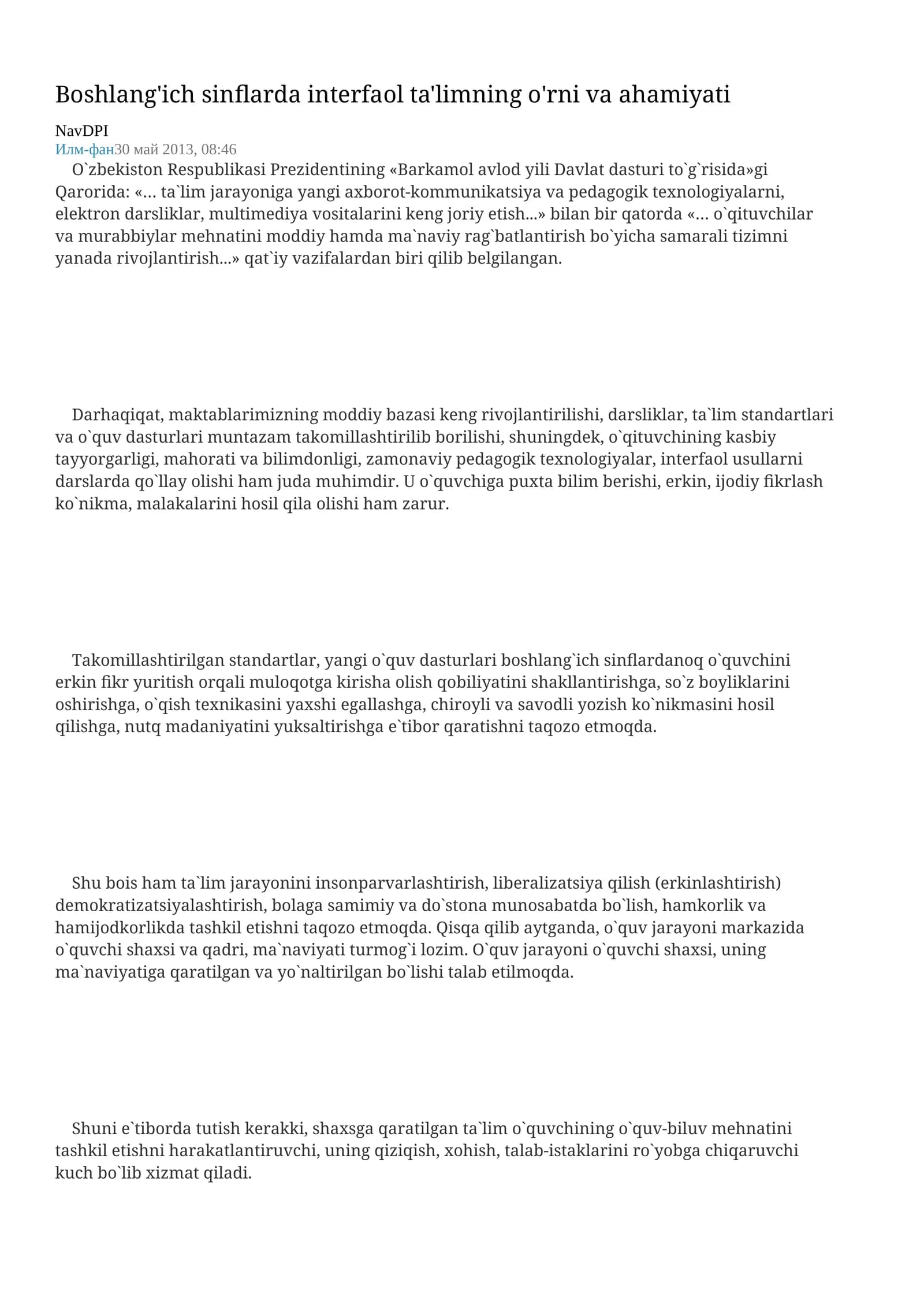 Boshlang'ich sinflarda interfaol ta'limning o'rni va ahamiyati