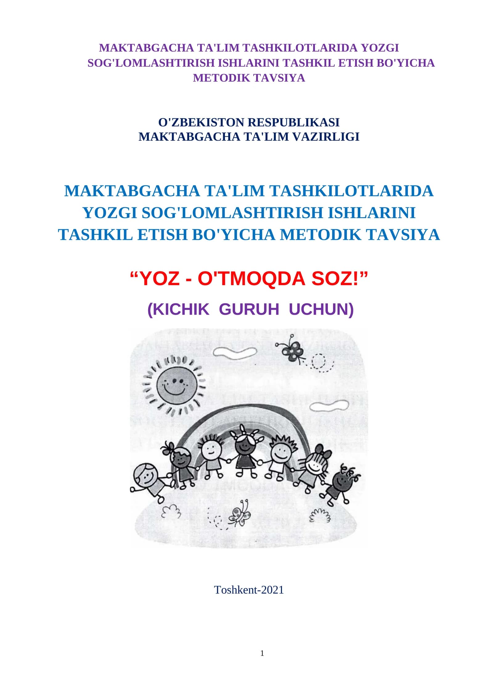 Yozgi So'glomlashtirish Ishlari