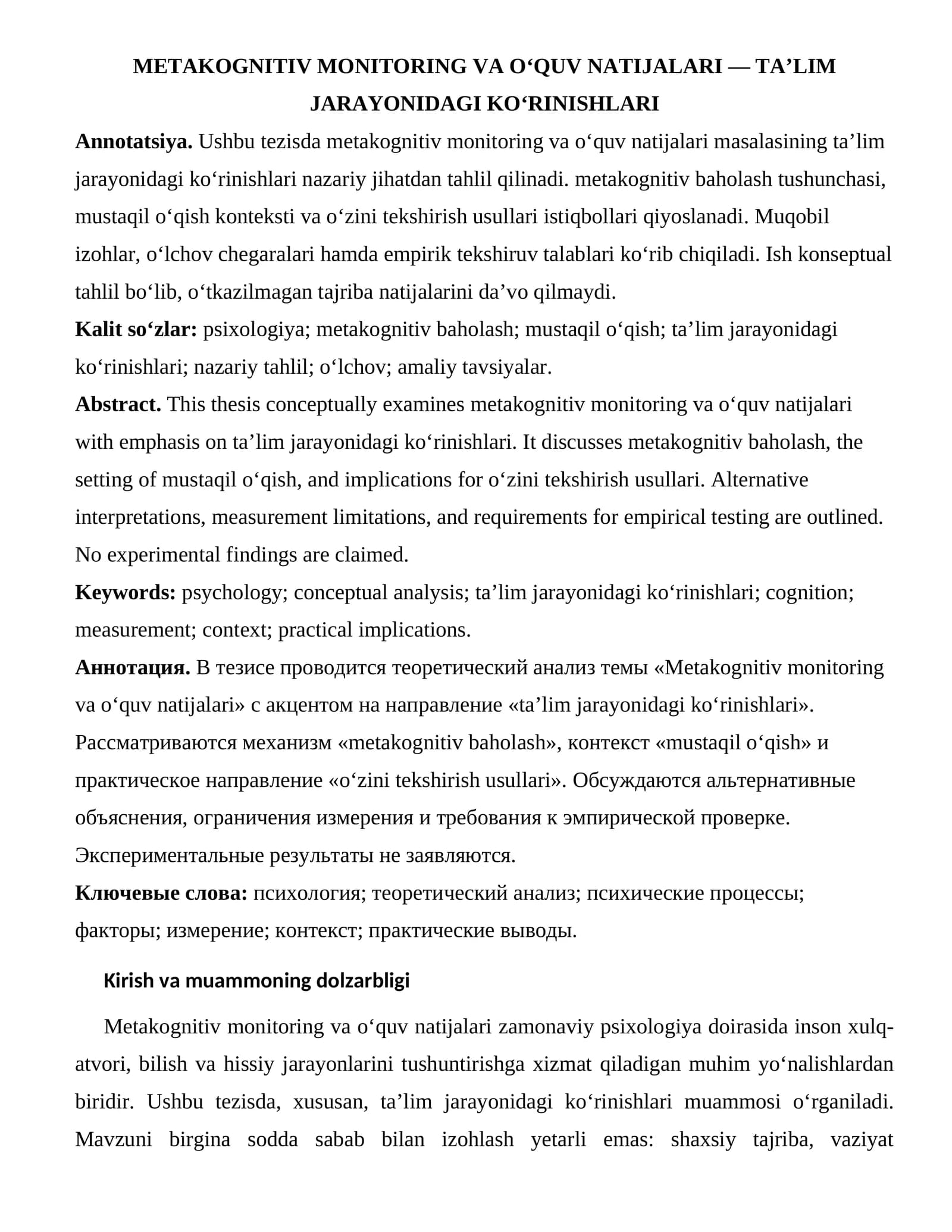 METAKOGNITIV MONITORING VA O‘QUV NATIJALARI — TA’LIM JARAYONIDAGI KO‘RINISHLARI