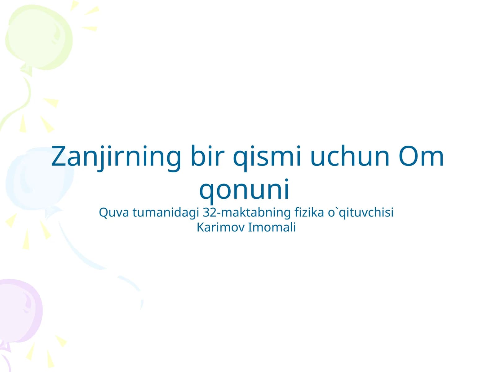 Om qonuni
