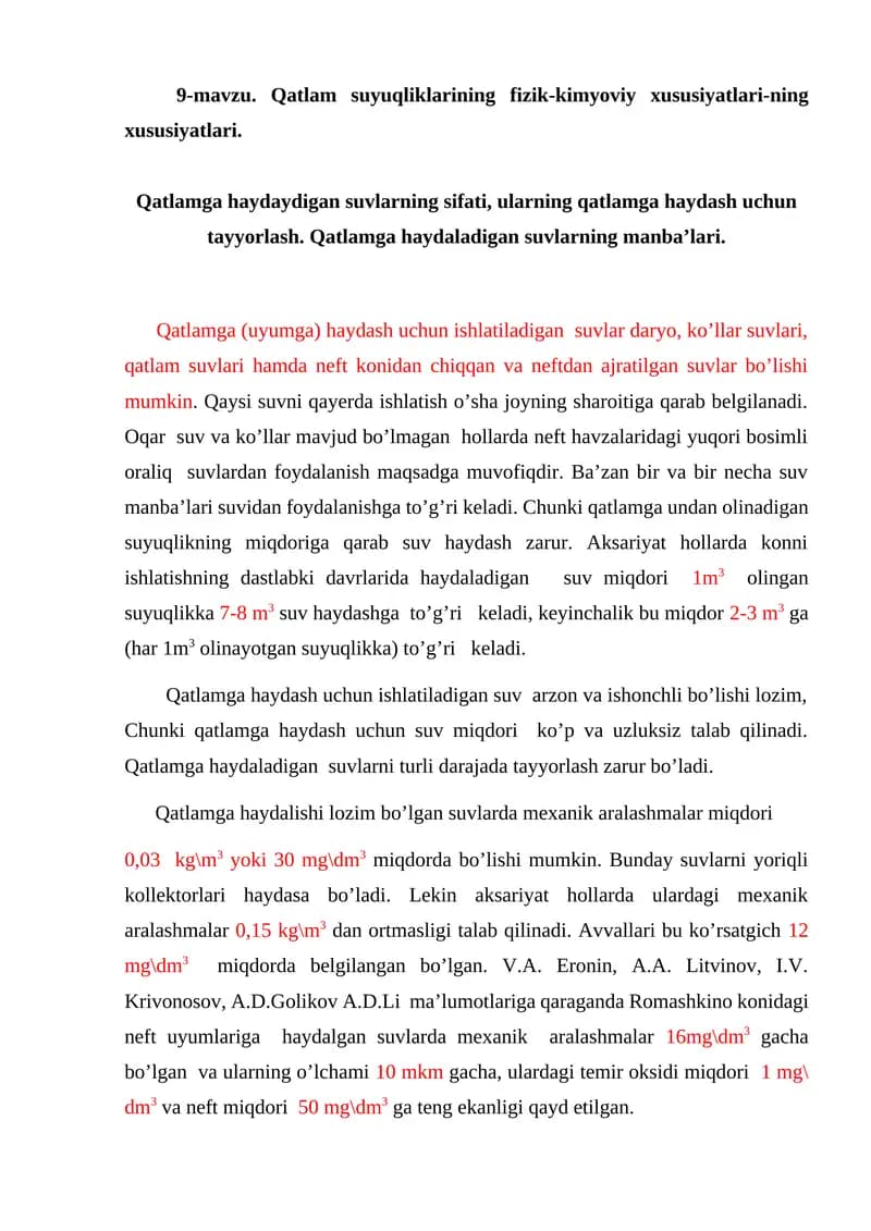 Qаtlаmgа hаydаyish uchun suvlаr