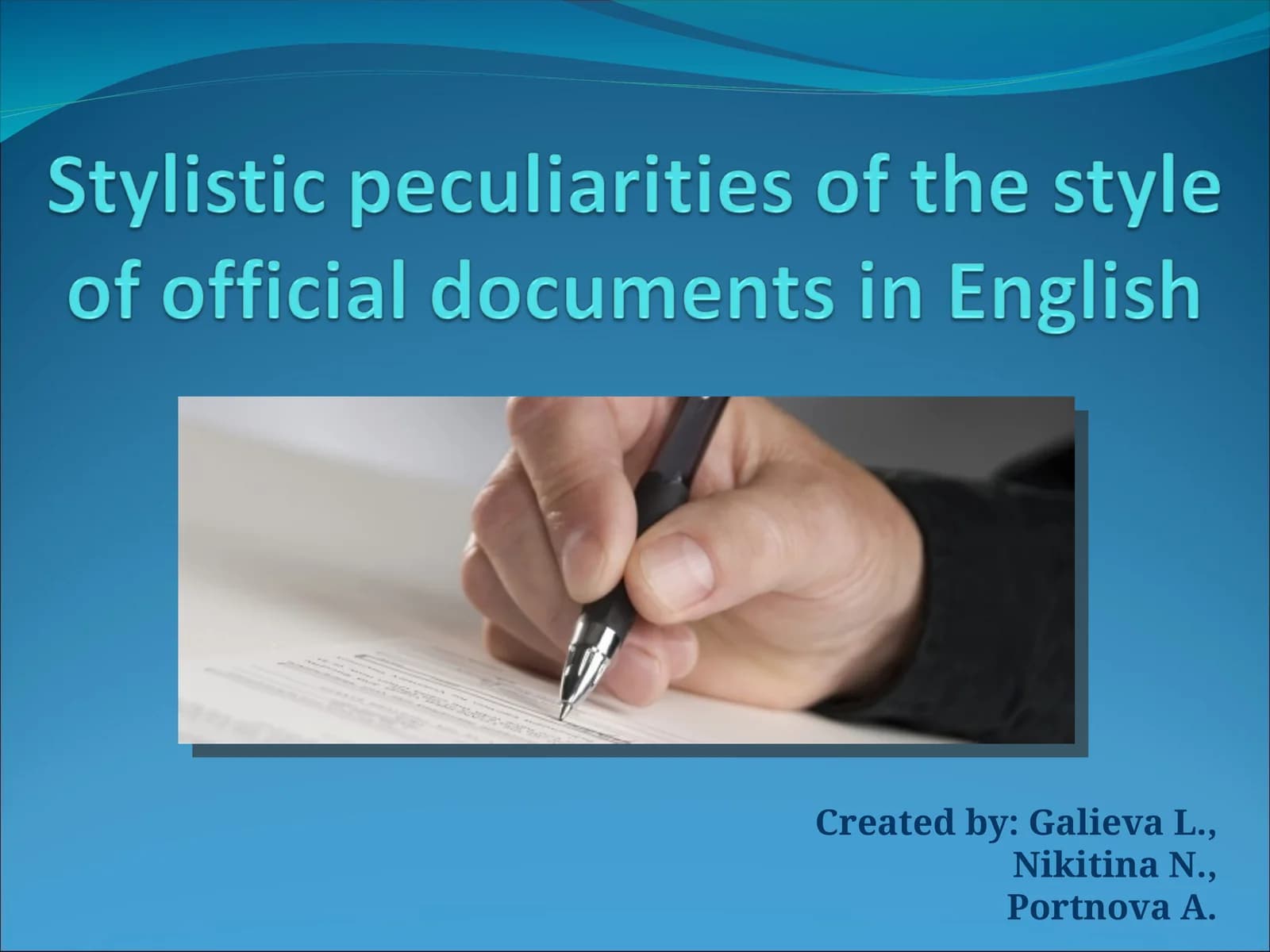 Official Document Styles